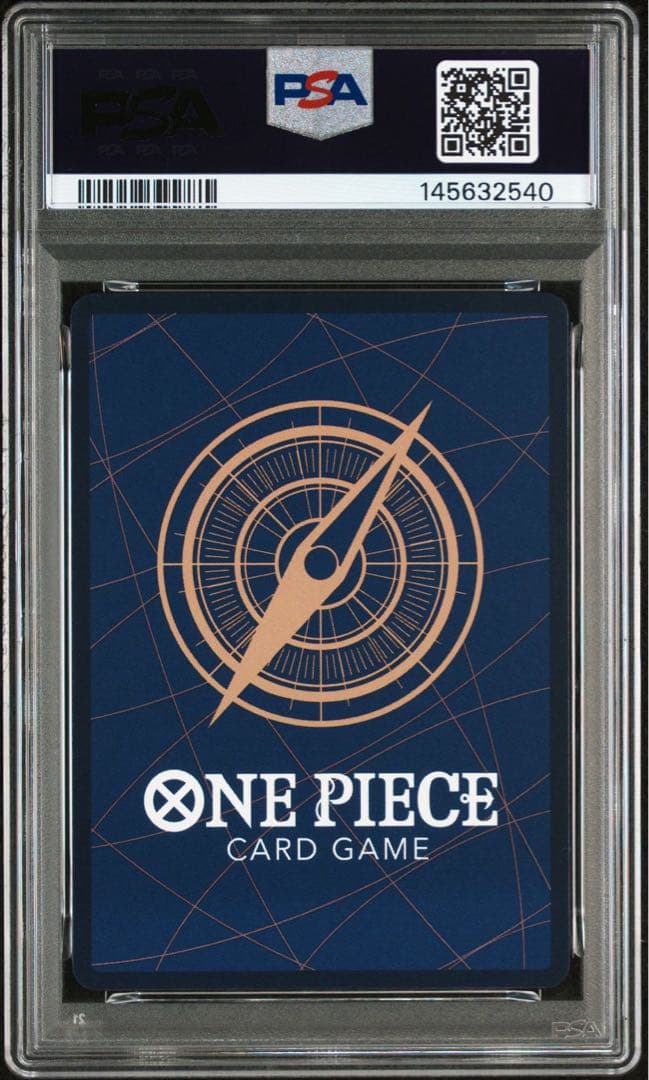 モンキー D ルフィ スーパーパラレル(コミパラ) OP11-118 psa10