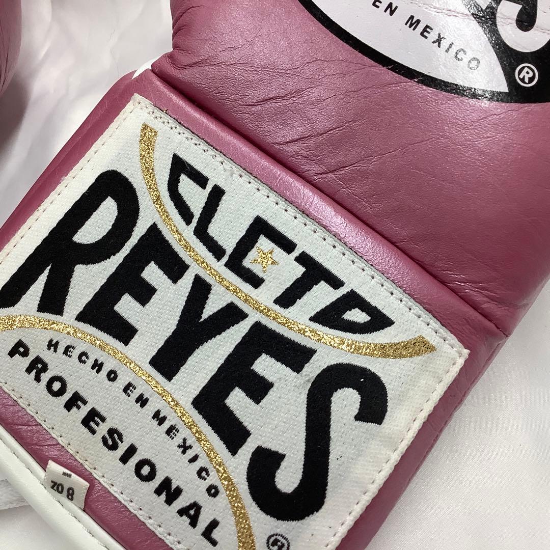 CLETO REYES レイジェス ボクシンググローブ 8oz ピンク