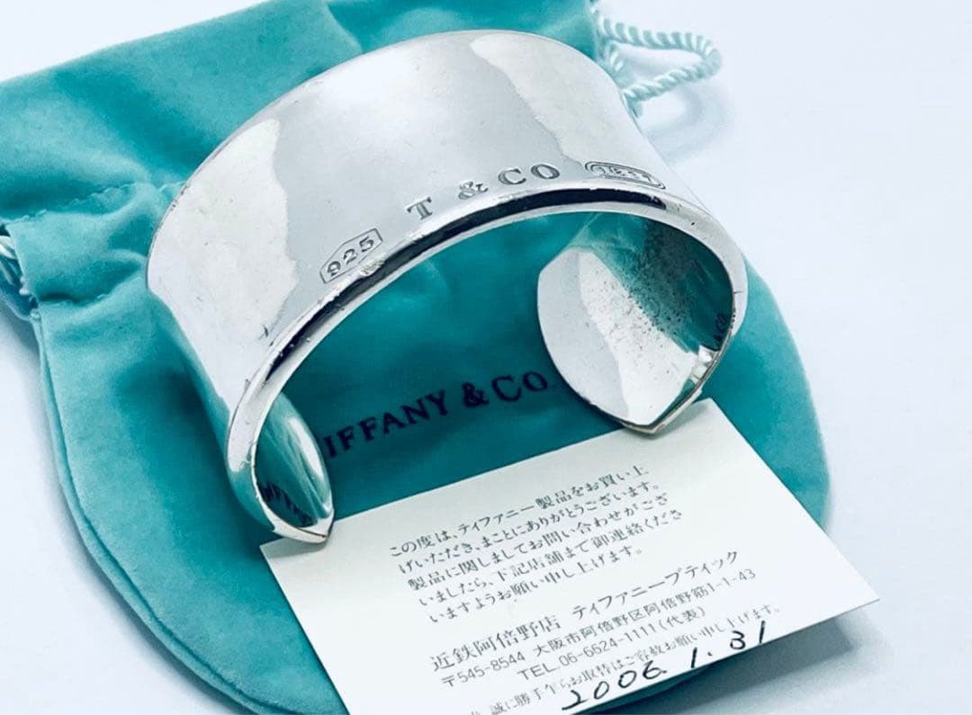 h575 ティファニー　1837 ワイド　カフ　バングル　シルバー　925