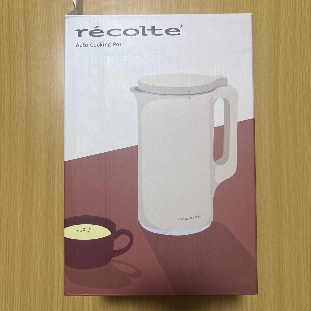 レコルト　電気調理ポット