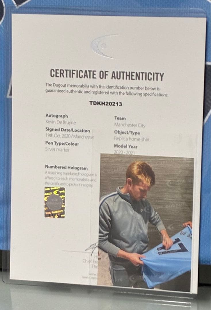 【ダグアウト】ケビン　デブライネ　直筆サイン入りユニフォーム　鑑定書付き