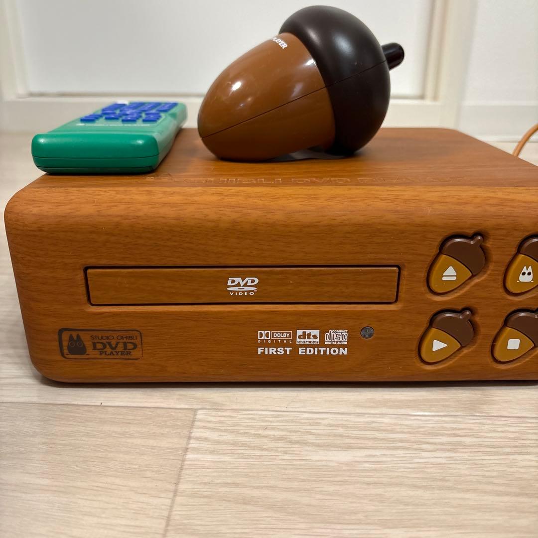 となりのトトロ　DVDプレーヤー BVHE-SG1　スタジオジブリ