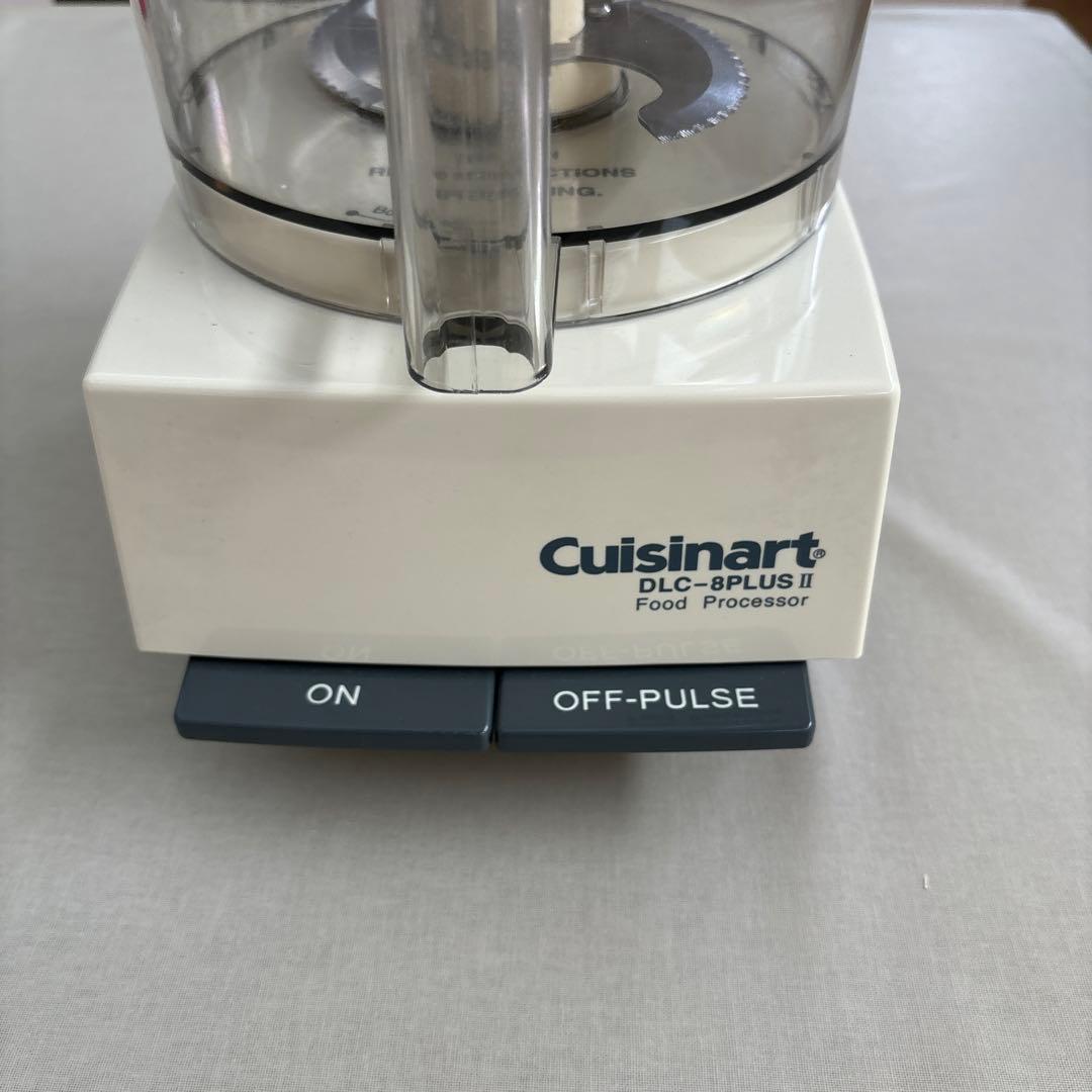 Cuisinart フードプロセッサー　DLC-8P2J DLC-8PLUSⅡ