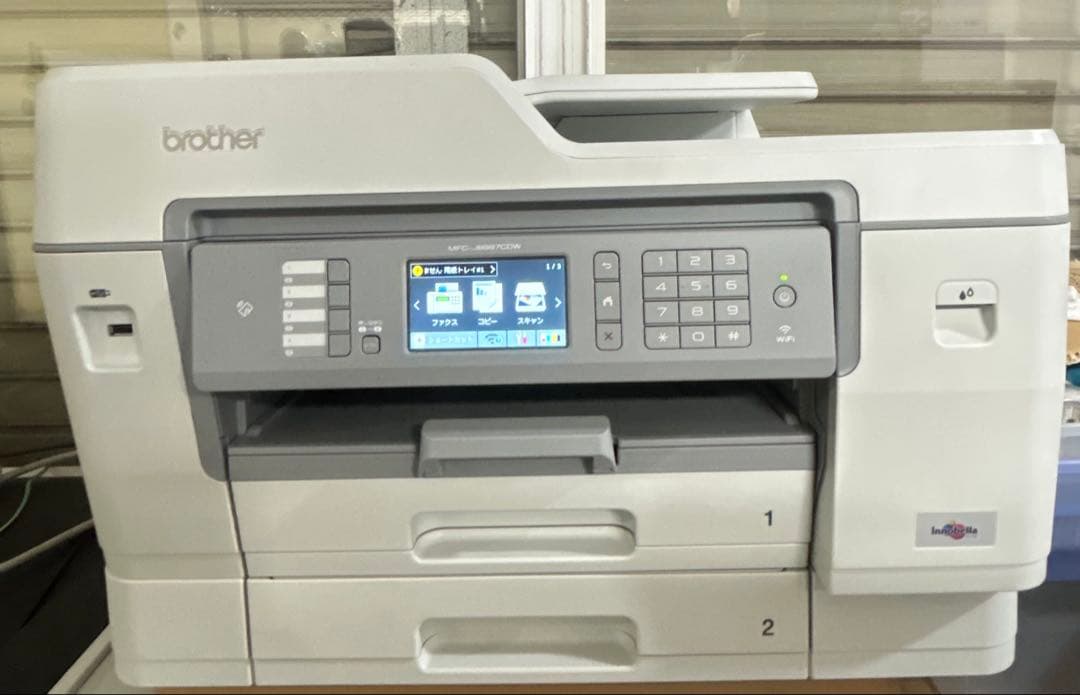 ★印刷枚数2813枚★　ブラザー MFC-J6997CDW A3 プリンター