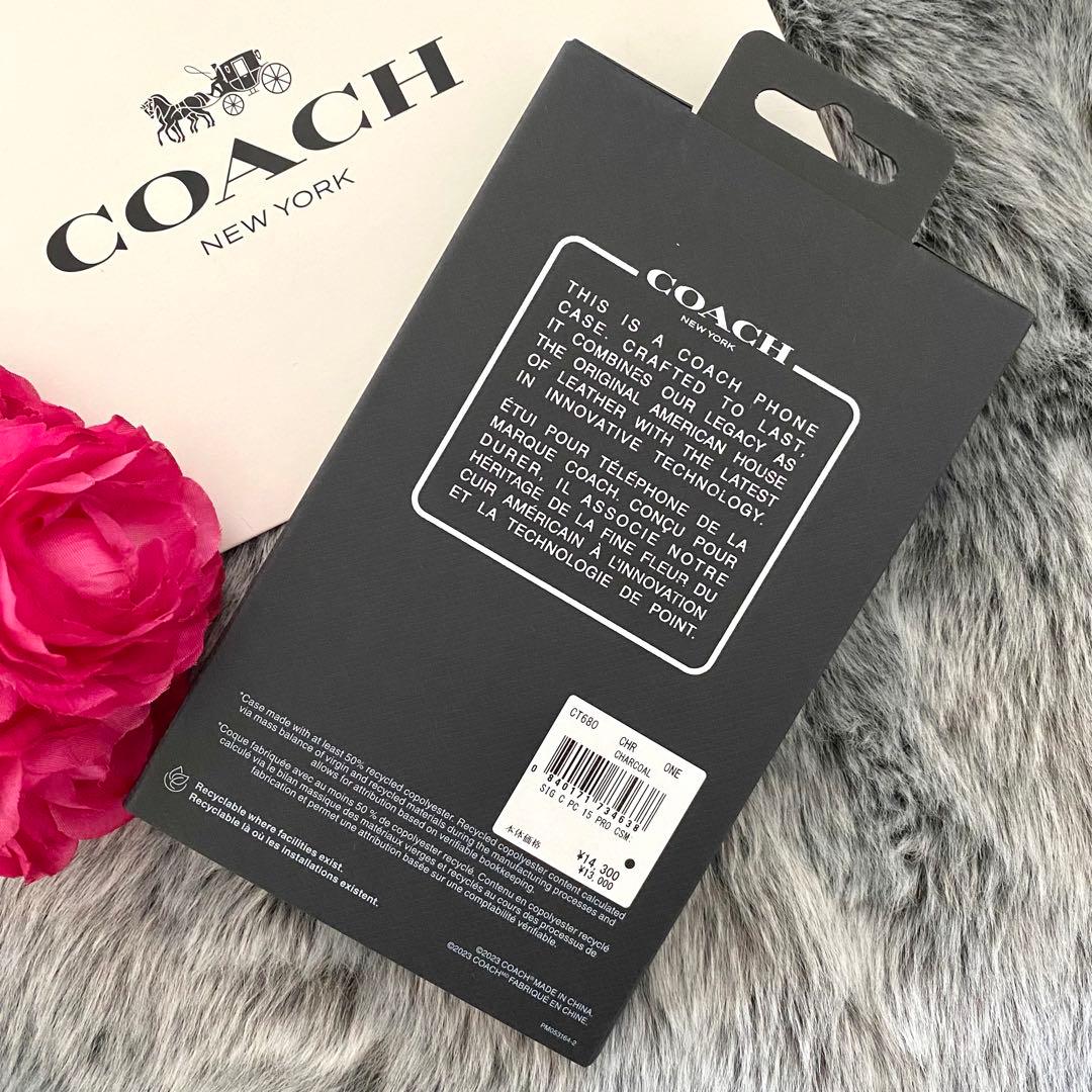 新品☆COACH(コーチ)ブラック　スマホケース　i Phone15 pro