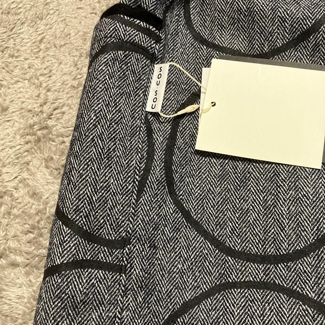 sousou 梳毛　杉綾織　方袋もんぺ