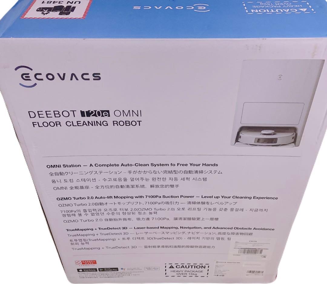 ECOVACS エコバックス DEEBOT T20e OMNI ロボット掃除機