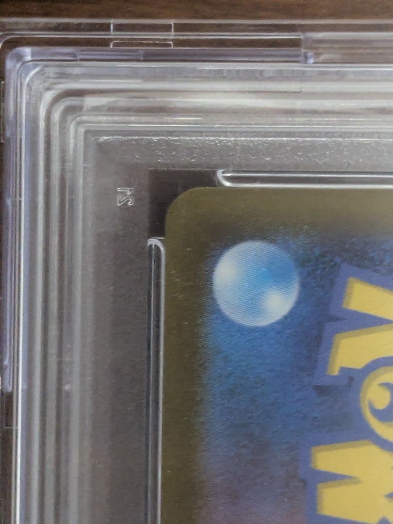 ポケモンカード　セレナ　PSA10極美品