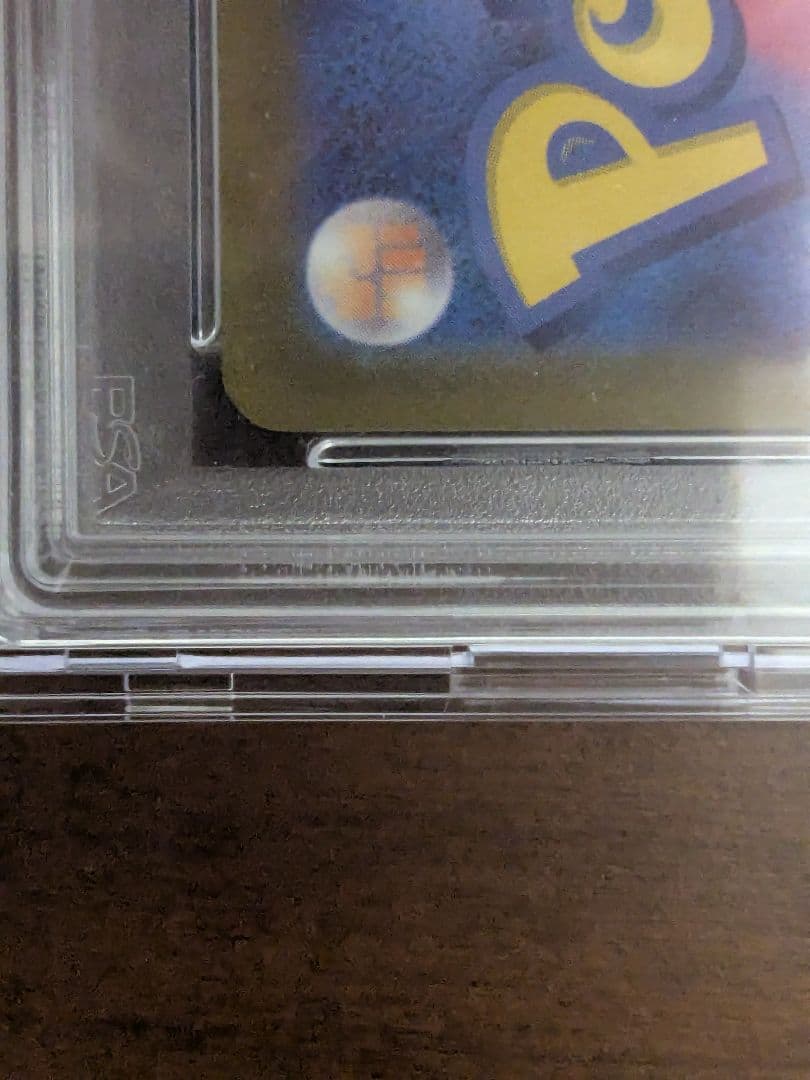 ポケモンカード　セレナ　PSA10極美品