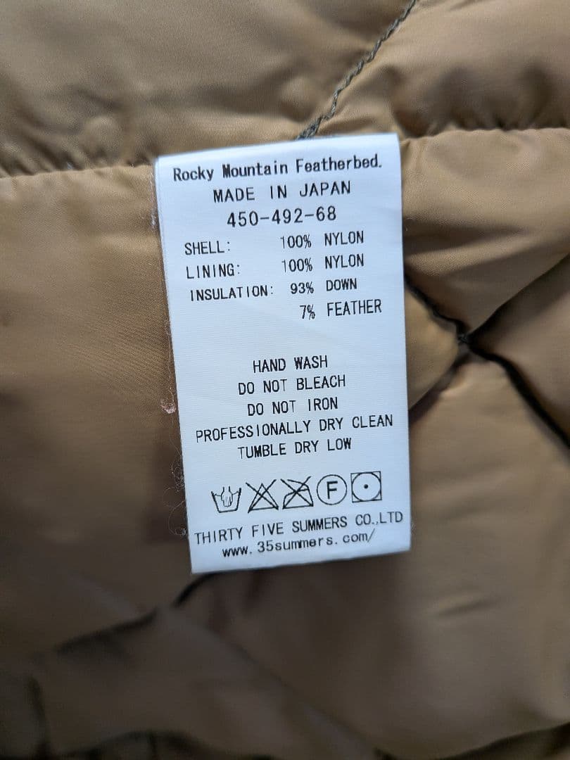 36 ROCKY MOUNTAIN FEATHERBED CO. ダウンベスト