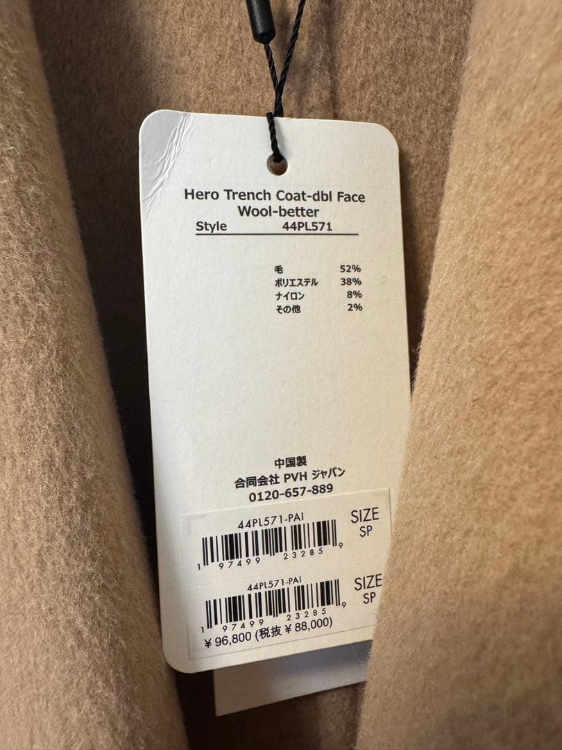 【新品未使用】  カルバンクライン コート