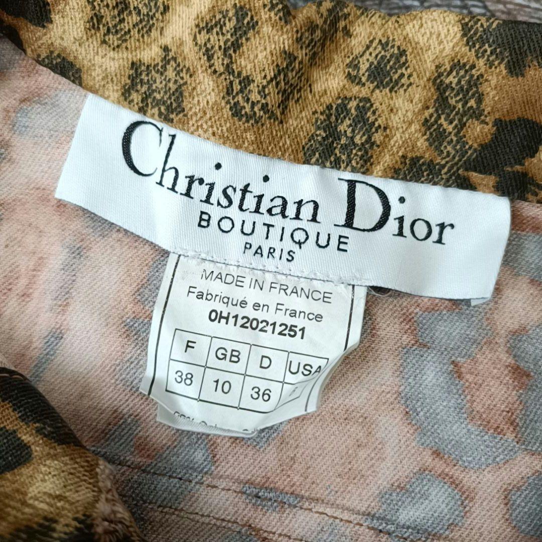 Dior ディオール ガリアーノレオパード 豹柄クロップドジャケット y2kレア