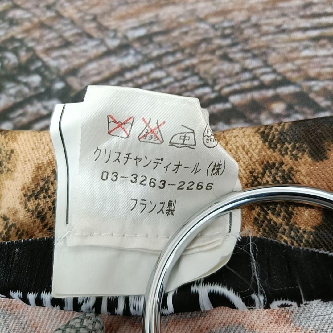 Dior ディオール ガリアーノレオパード 豹柄クロップドジャケット y2kレア