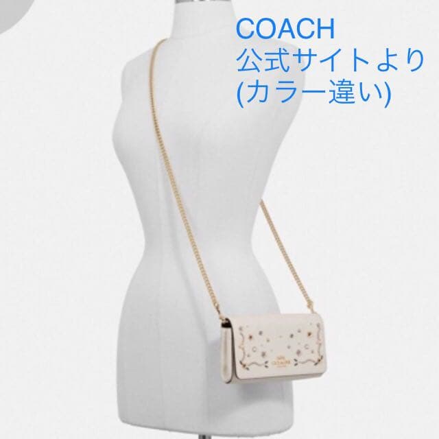【値下げ】COACH コーチ　2WAY　ミニショルダー / クラッチ