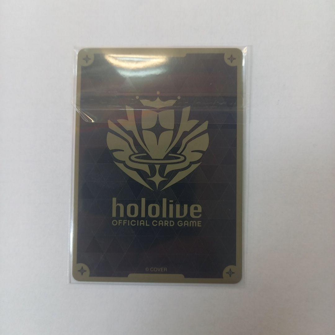 ホロライブOCG 白上フブキ ブルームカップ hBP02-011