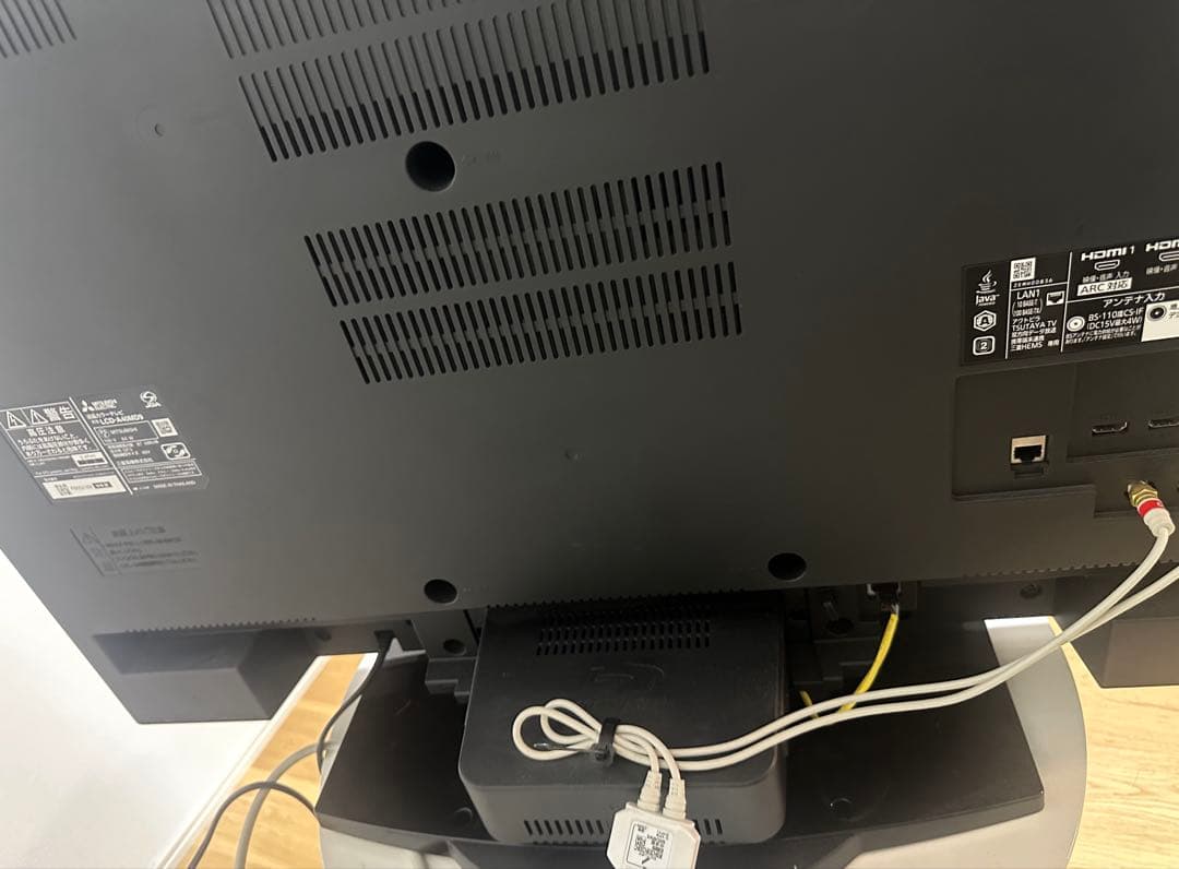 【美品】三菱 Blu-ray 液晶テレビ LCD-A40MD9 40型