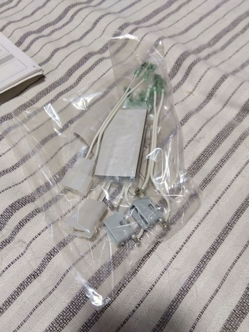 パナソニック16センチスピーカー新品2セット