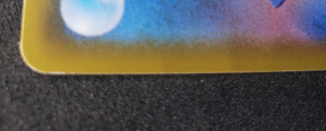 ミュウ UR S8a 25th ANNIVERSARY COLLECT …傷アリ