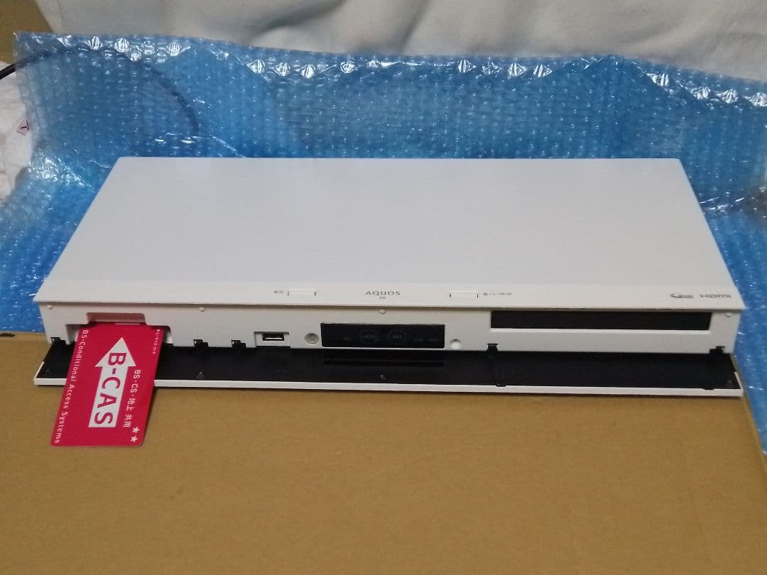 即発送！完動美品！アクオス2B-C10DW2ブルーレイレコーダー