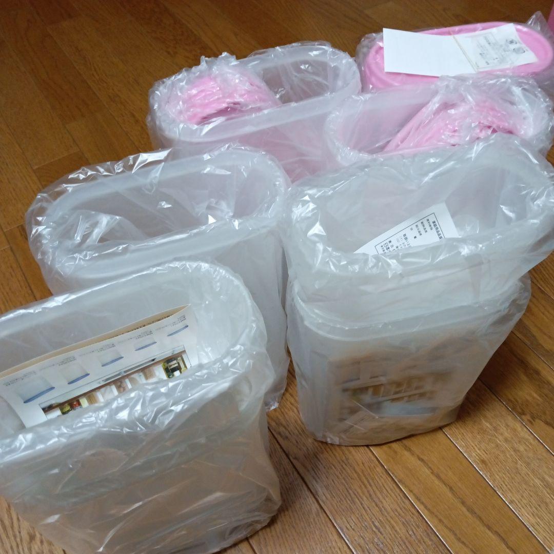 MMだ円・スーパーオーバル　ピンクビッグセット