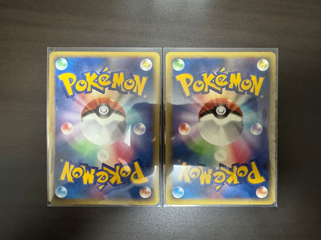 ポケモンカード レジェンド グレート 9枚セット LEGEND