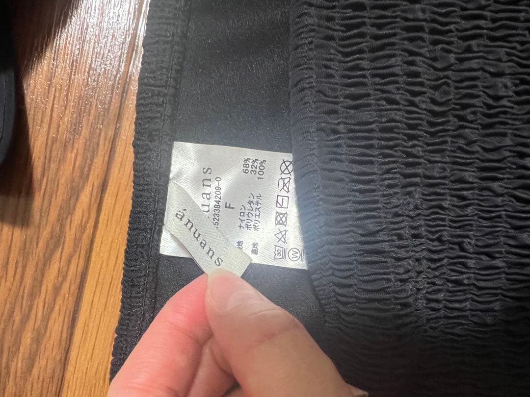 【新品未使用】anuans バック リボン 水着 ビキニ ブラック Free