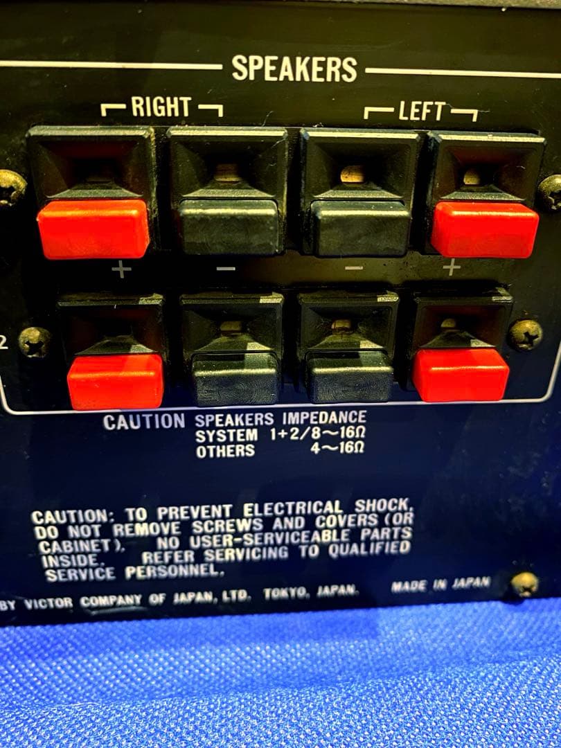 Victor プリメインアンプJA-S35 ビクター パワーメーターLED