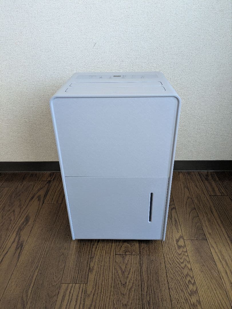 YAMAZEN 除湿機 EDC-H60 グレー