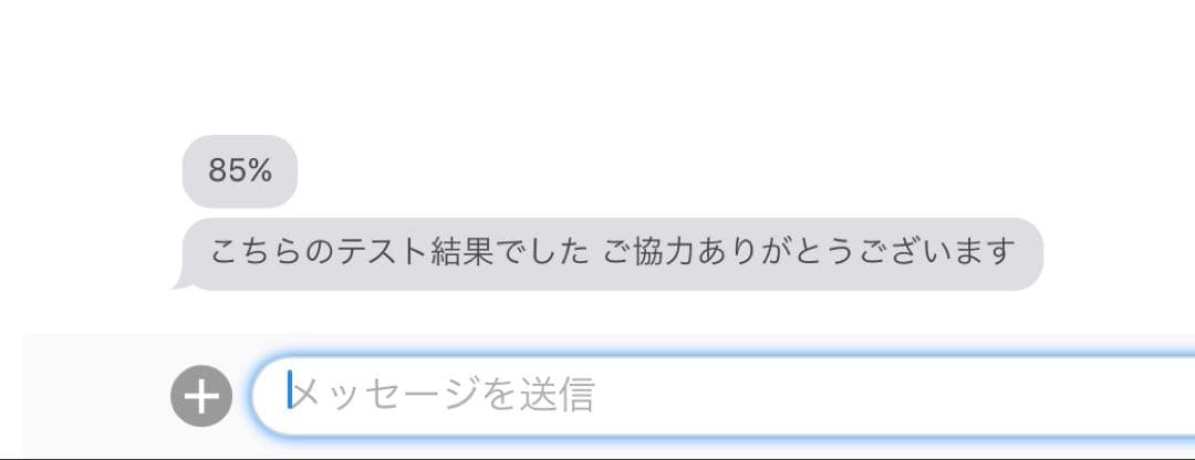 iPadPro 11インチ 第3世代[128GB] Wi-Fiモデル