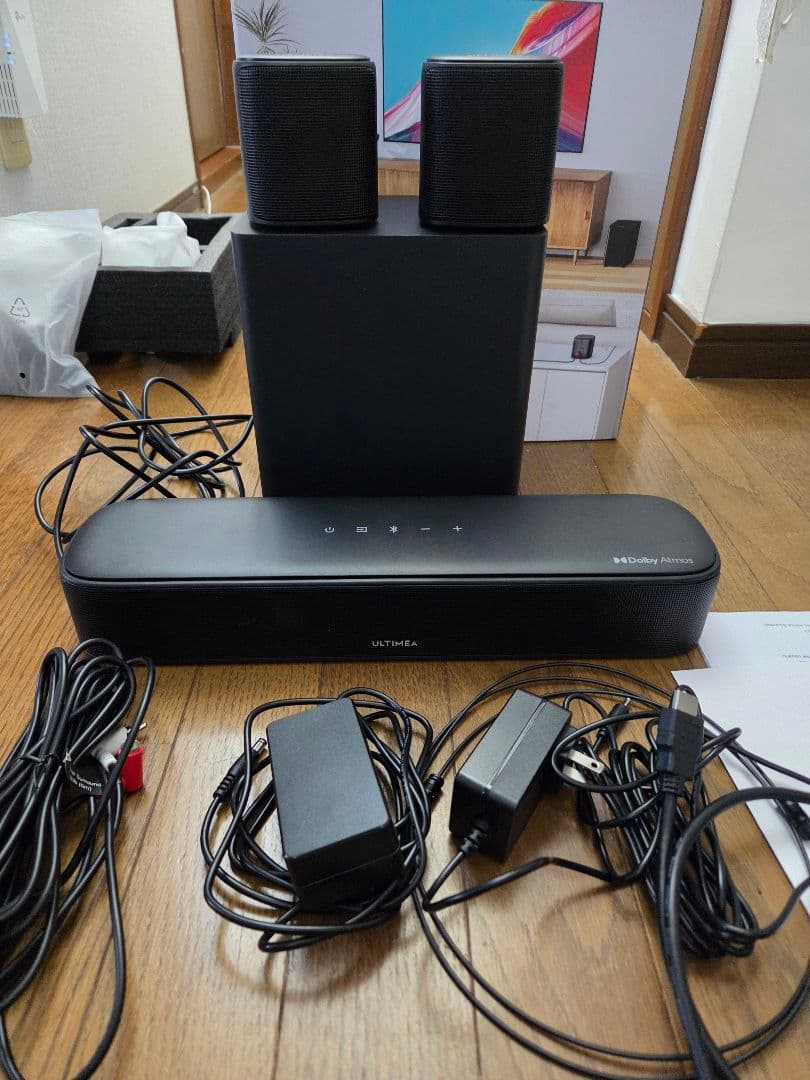 ULTIMEA Aura A50 Pro 5.1ch サウンドバー