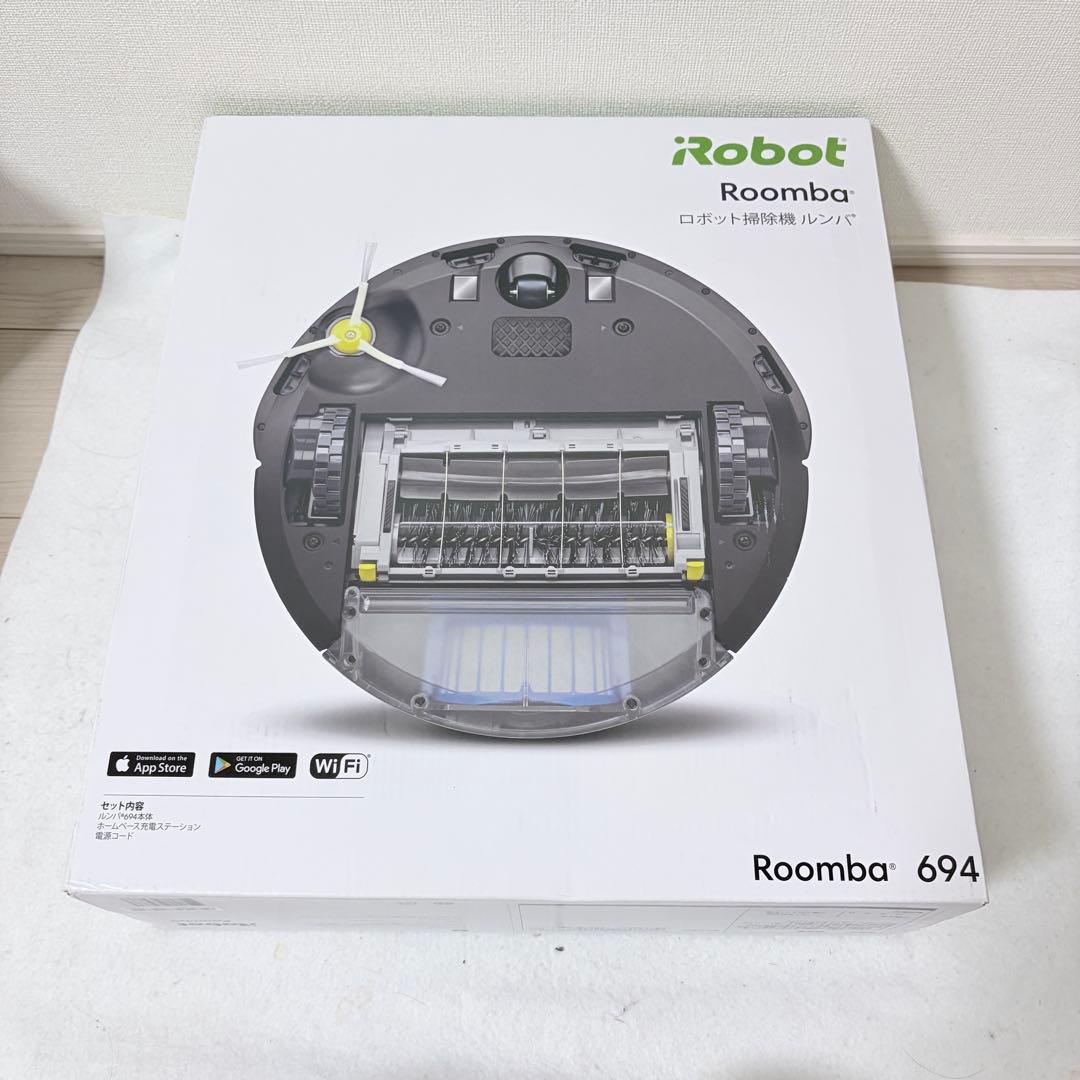 新品 iRobot 室内ロボット掃除機 Roomba ルンバ694