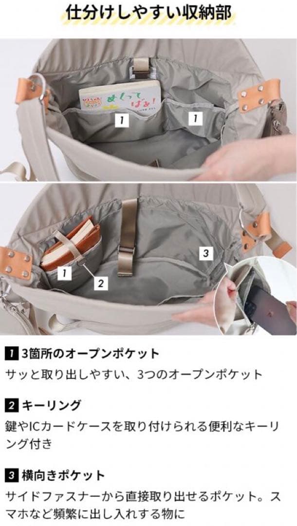 N/ORN ノルン 抱っこバッグ　ブラック