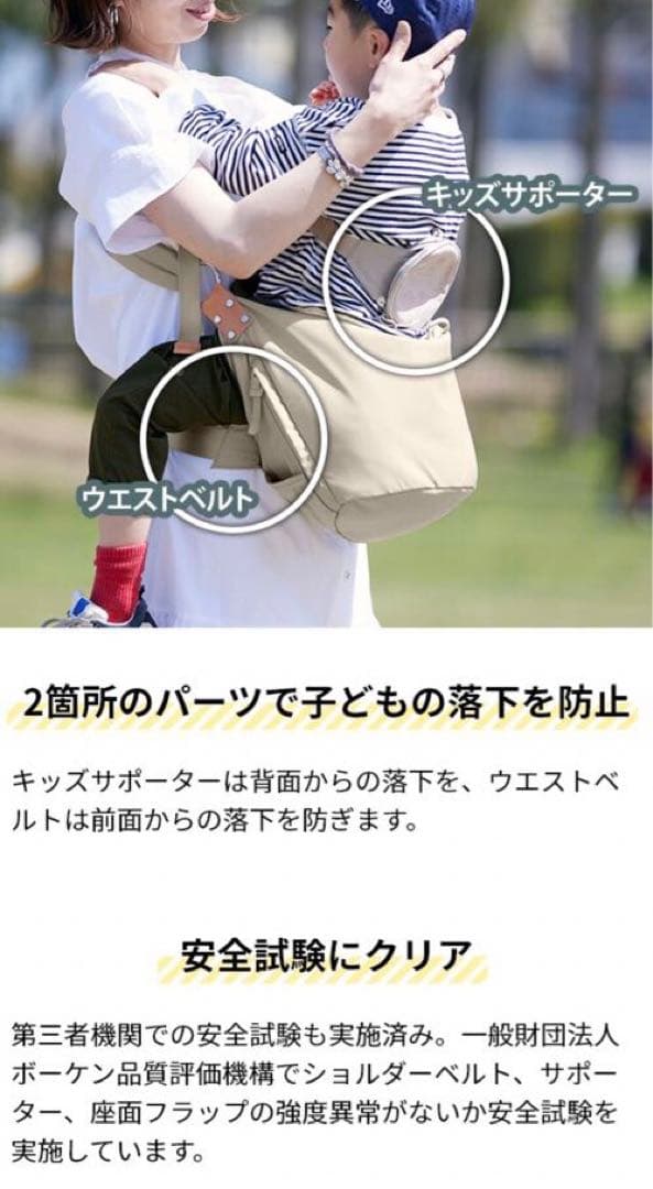 N/ORN ノルン 抱っこバッグ　ブラック