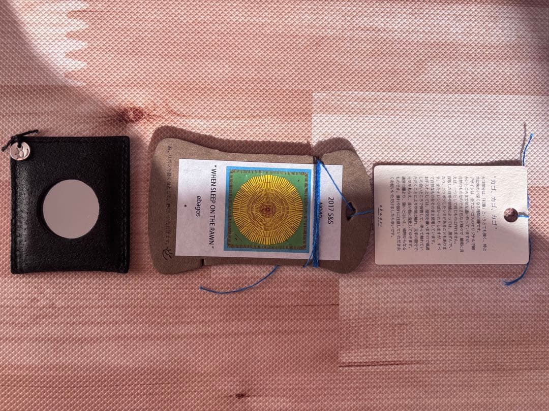 bonbon。エバゴス　カゴバッグです