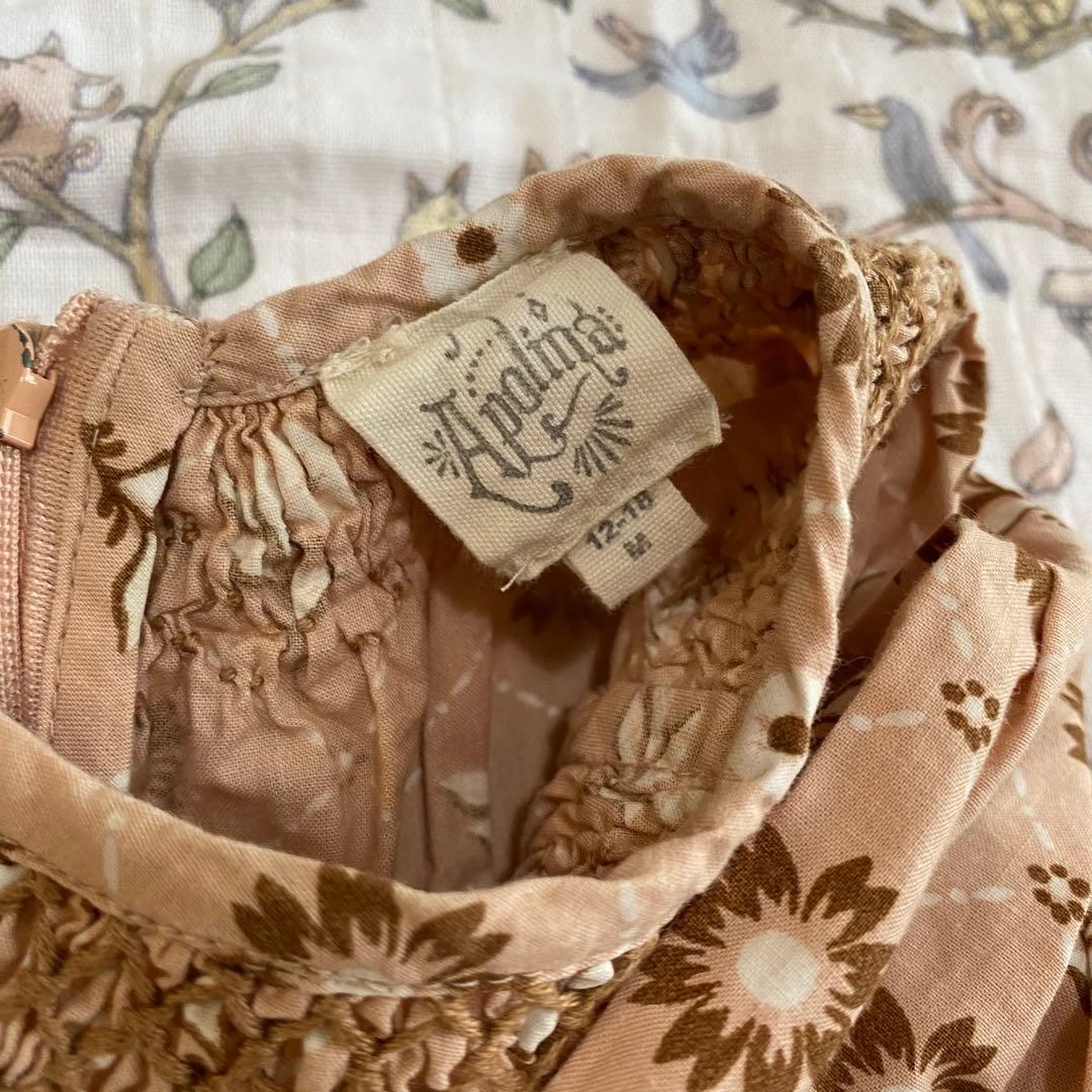 Apolina / ロンパース&ベスト