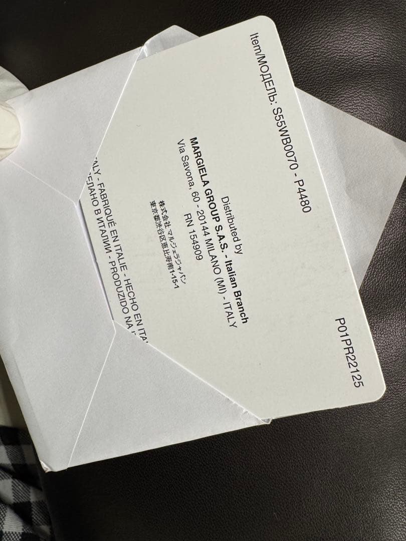 新品未使用メゾンマルジェラ S55WB0070 GLAM SLAM グラムスラム