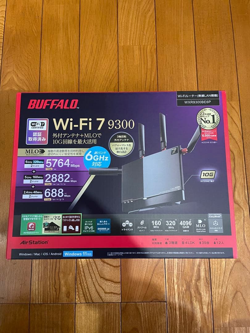 新品未開封 BUFFALO 無線LAN ルーター WXR-9300BE6P