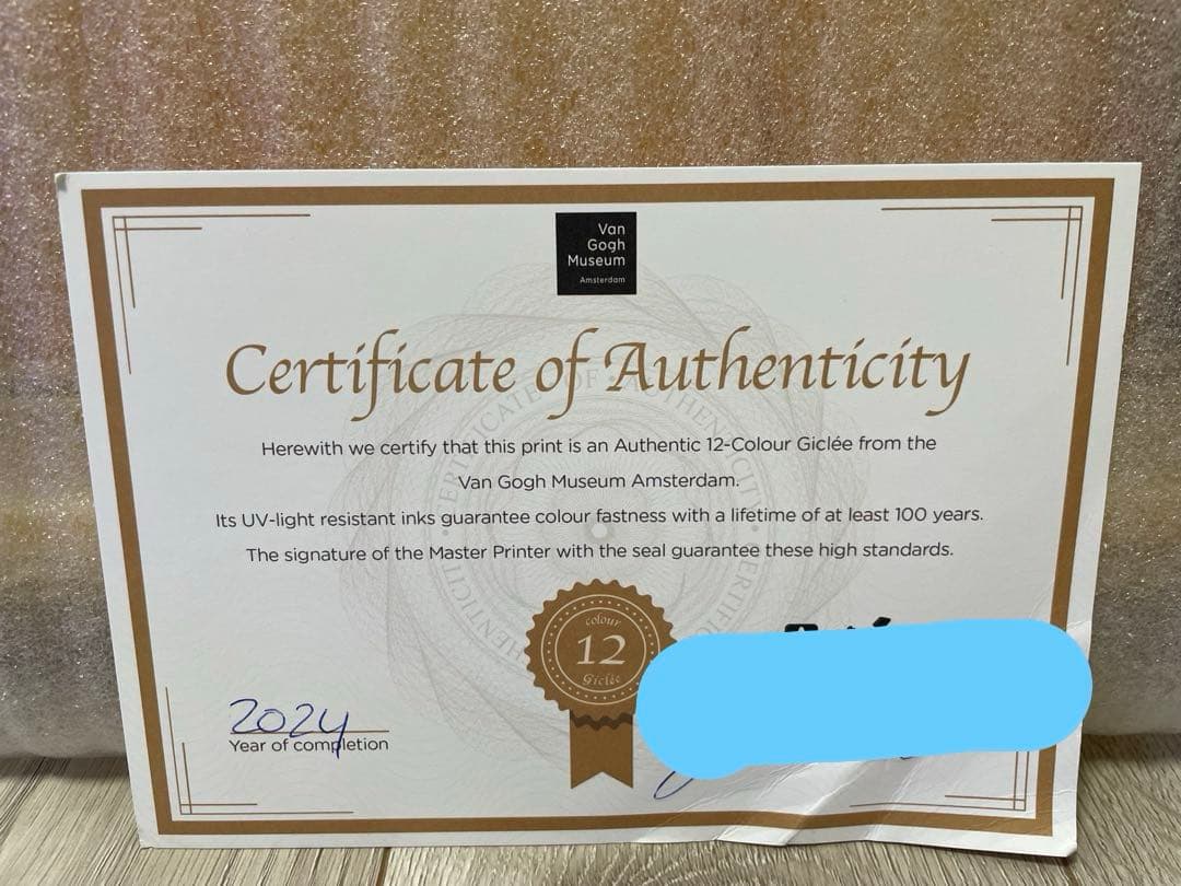 『正規品』ピカチュウ ゴッホ キャンバスアート 絵画