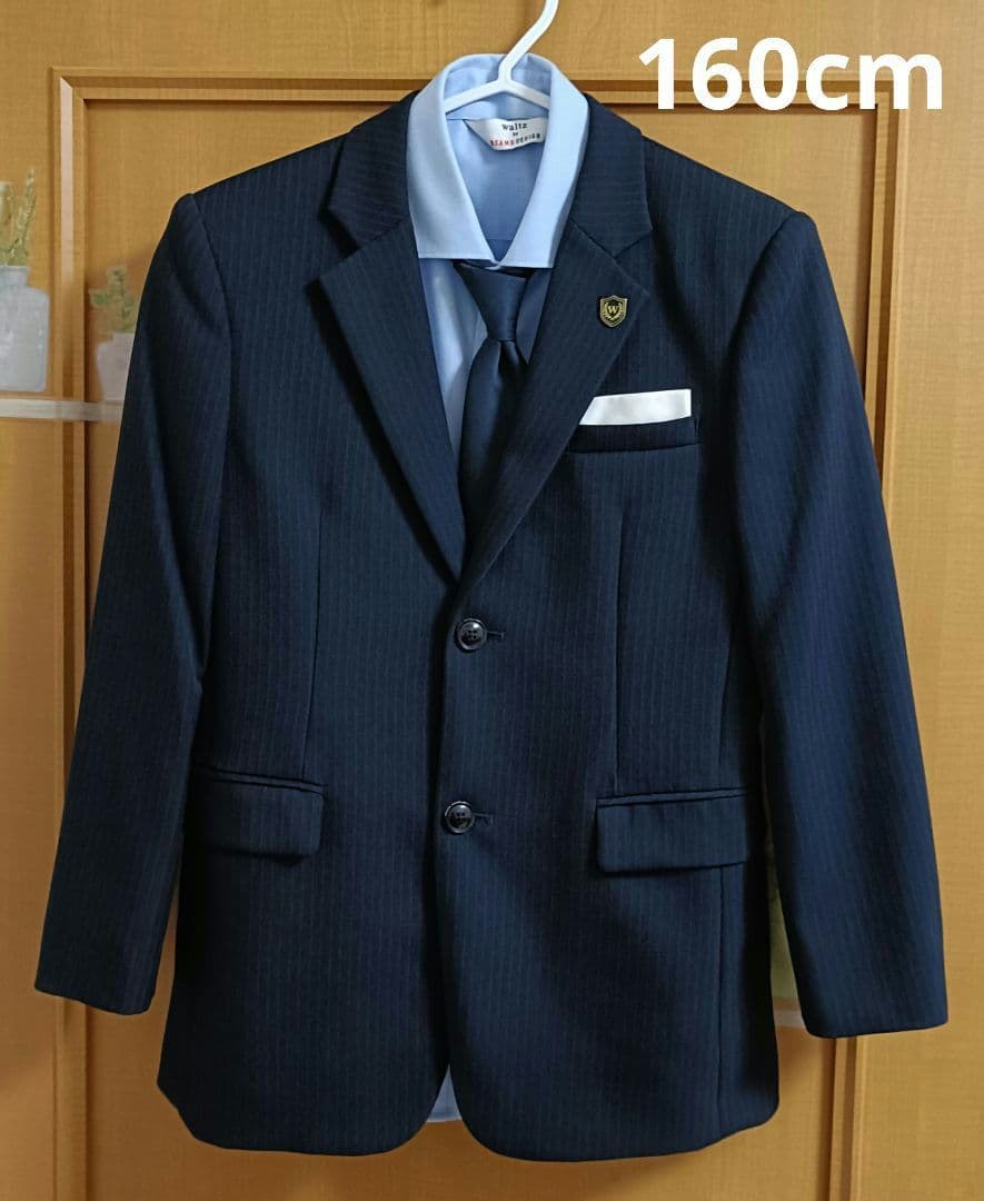 フォーマルスーツ上下　160　卒業式　Waltz by BEAMS DESIGN