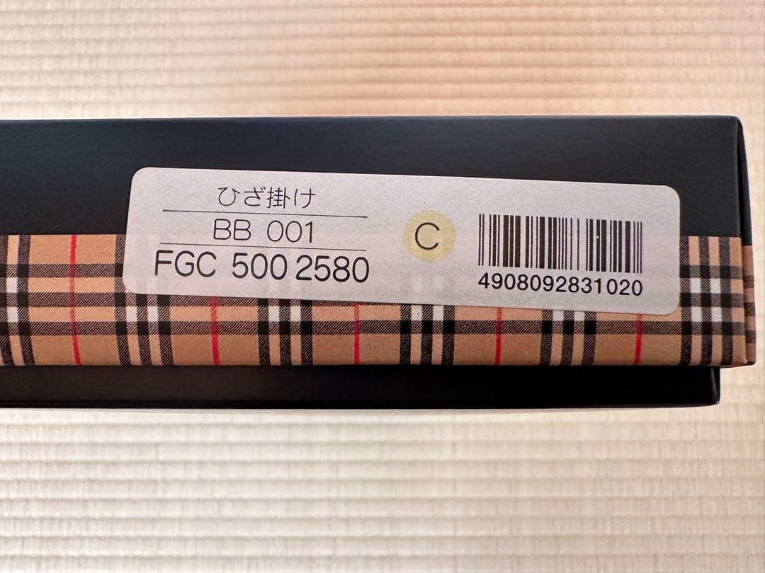 BURBERRY チェック柄ブランケット