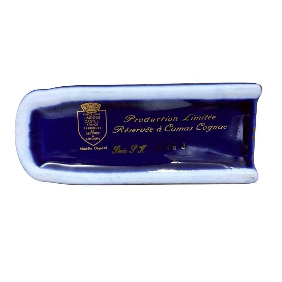 Camus ナポレオン コニャック ブック型　箱付　古酒