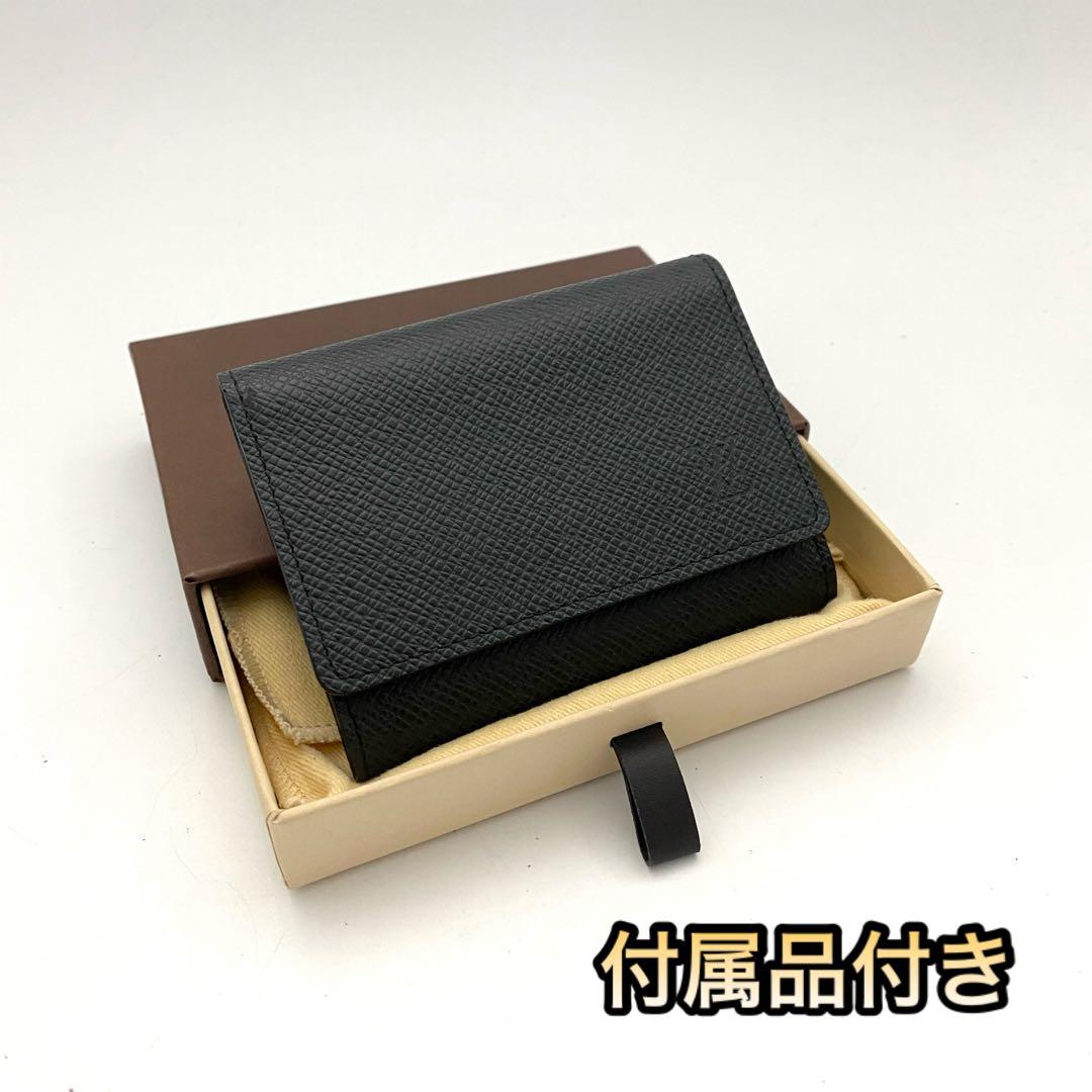 未使用品　ルイヴィトン　タイガ アンヴェロップ カルトドゥヴィジット 名刺入れ