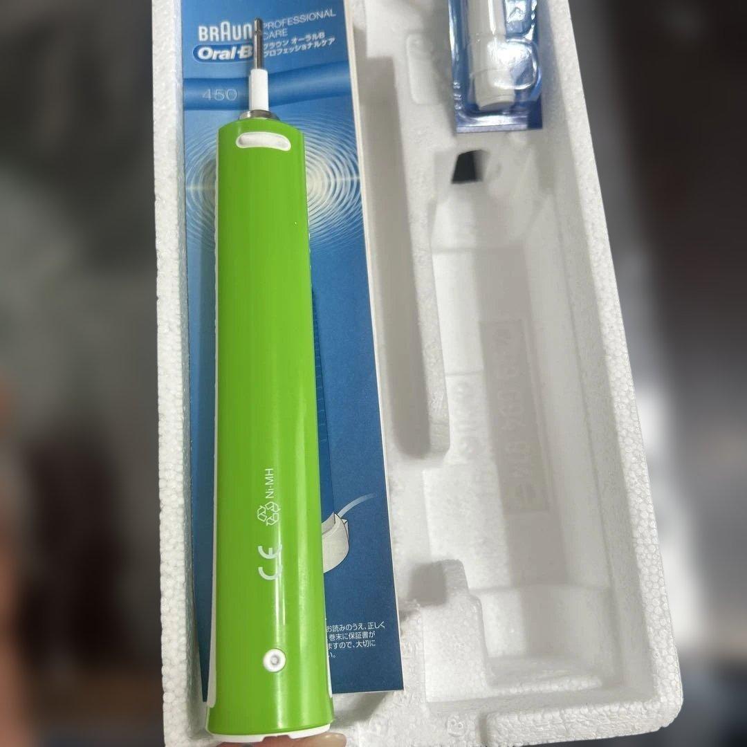 ブラウン　電動歯ブラシ