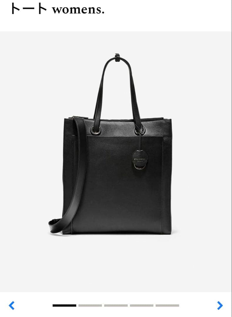 COLE HAAN グランド アンビション エブリデイ トート womens