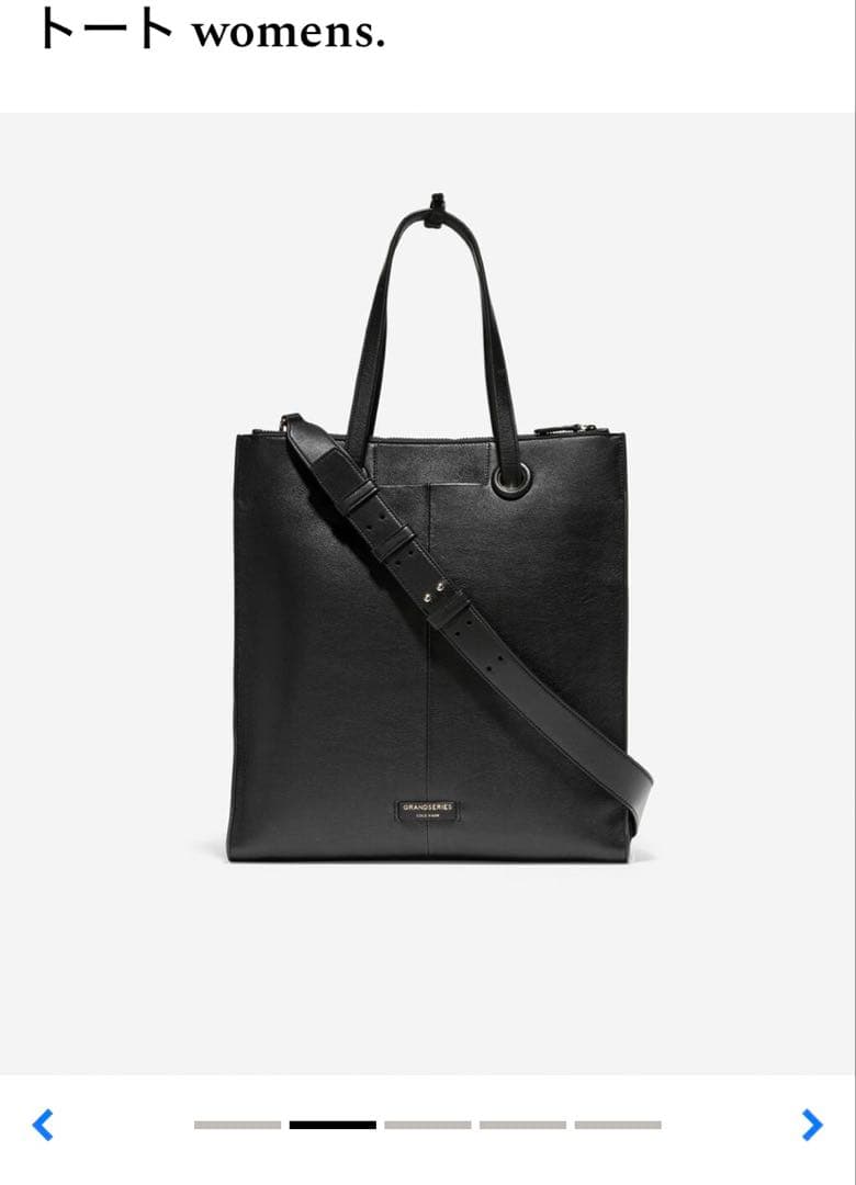COLE HAAN グランド アンビション エブリデイ トート womens