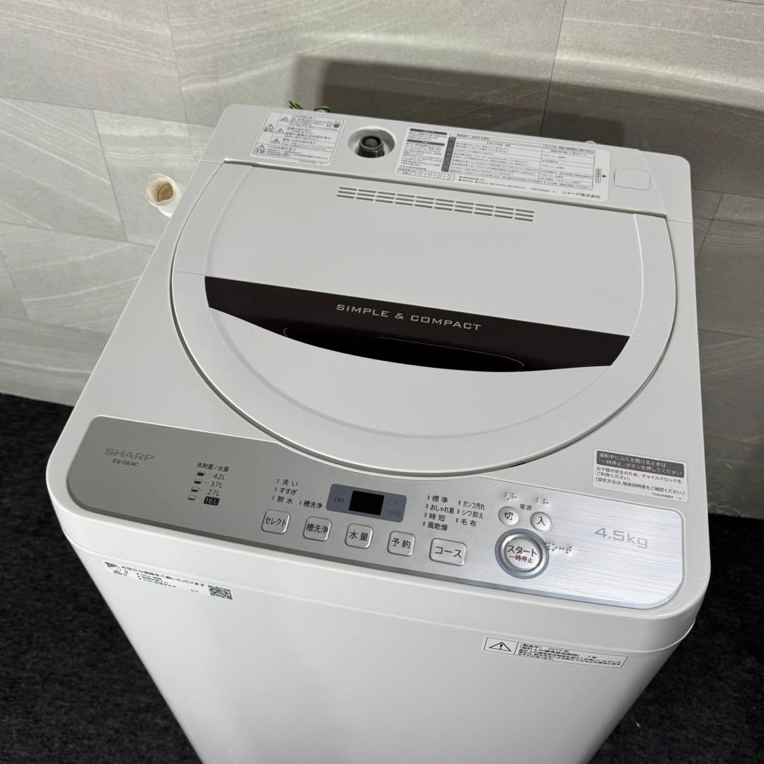 生活家電3点セット 冷蔵庫 洗濯機 レンジ 一人暮らし 単身用 格安 d4188