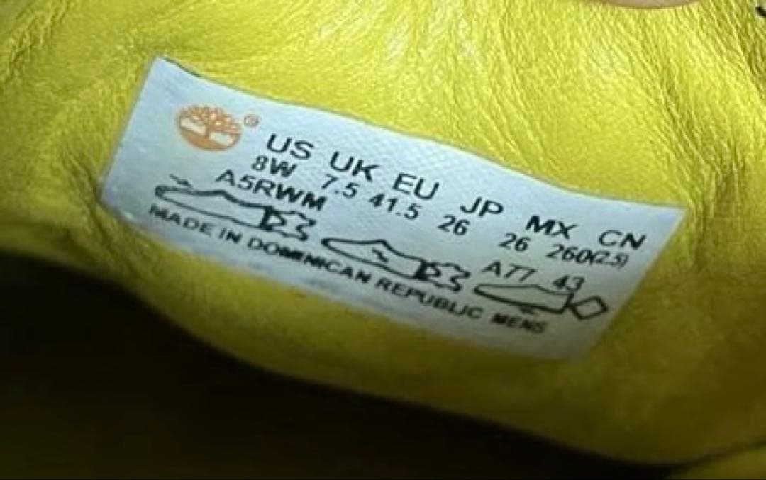 ティンバーランド　スリーアイ　3eye　ヌバック　26cm　0A5RWM