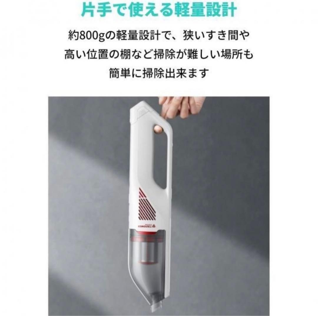 新品　ANKER アンカー　Eufy Vac H30 ハンディクリーナー