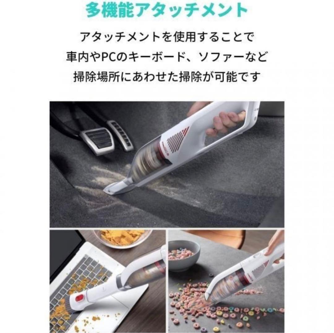 新品　ANKER アンカー　Eufy Vac H30 ハンディクリーナー