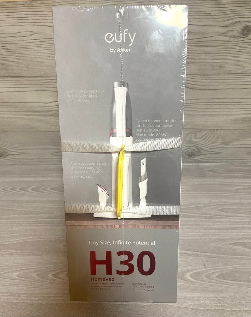 新品　ANKER アンカー　Eufy Vac H30 ハンディクリーナー